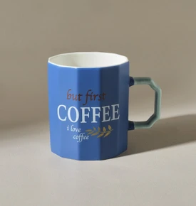 Karaca Latte Coffee Kupa 325 Ml Gri