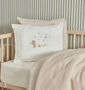 Karaca Home Bebek Eloise Müslin Comfort Set Bej