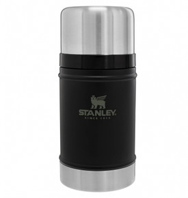 Stanley Legend Yemek Termos 700 ml Green