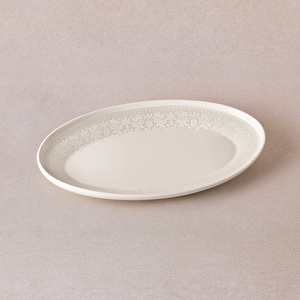 Karaca Minerva Kayık Tabak 30 cm