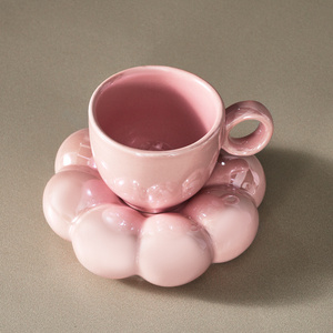 Karaca Bubble Pembe Lüsterli 2 Kişilik Kahve Fincanı 90 ml görseli 6