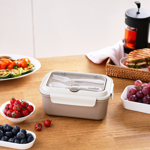 Karaca Container Ravenna Lunch Box Krem görseli 1