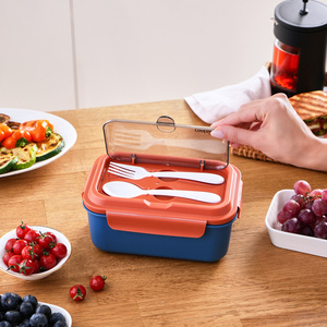 Karaca Container Ravenna Lunch Box Lacivert görseli 2
