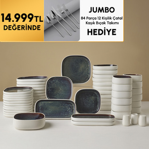 Karaca Earth Collection Kare Galactic Matte White 55 Parça 12 Kişilik Yemek Takımı görseli 1