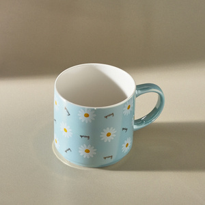 Karaca Daisy Lüsterli Mavi Mug 420 ml görseli 3