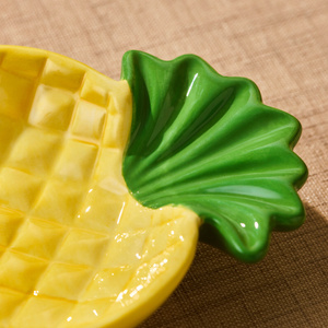 Karaca Pineapple Çerezlik 13 cm görseli 5