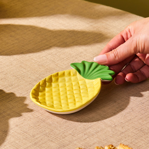 Karaca Pineapple Çerezlik 13 cm görseli 4