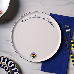 Karaca x Fenerbahçe Lisanslı Pizza Tabağı 32 cm
