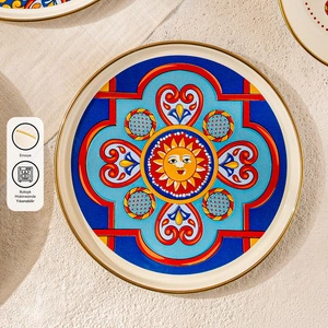 Emsan Solemar Emaye Pasta Tabağı 21 cm görseli 1