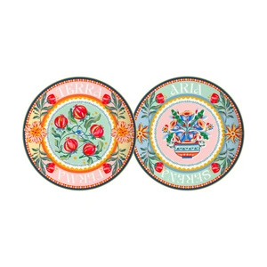 Baci Milano Dolce Far Niente Karışık Desenli 6 Parça Mix Porselen Servis Tabağı 28 cm görseli 3