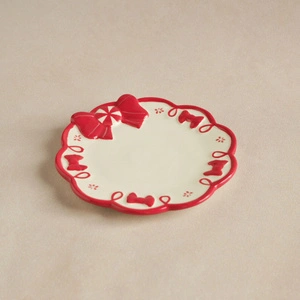 Karaca New Year Ribbon Tatlı Tabağı 14 cm