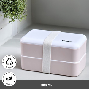 Karaca Alesta Lunch Box 500 Ml Pudra  görseli 2