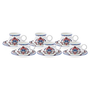 Karaca Hattat 6 Kişilik Kahve Fincanı Takımı 90 ml görseli 5