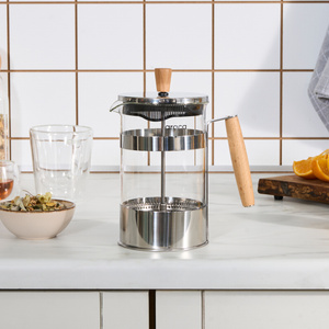 Karaca Drew Borosilikat Cam French Press 800 ml görseli 2