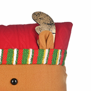Karaca Home Deer Dekoratif Yastık görseli 5