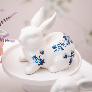 Karaca Home Bunny Run Dekoratif Obje görseli 1