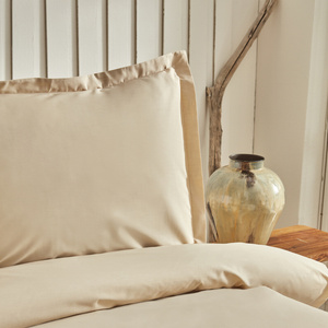 Karaca Home Cool Touch Stripe Çift Kişilik Nevresim Takımı Bej görseli 4