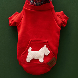 Karaca Home X Pati Köpek Kıyafet Benjı (Xl Beden) görseli 8