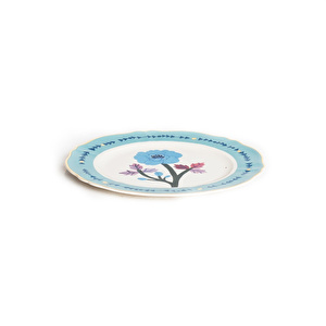 Bitossi Home Botanica Flower Porselen Yuvarlak Tabak 32,5 cm Mavi görseli 2