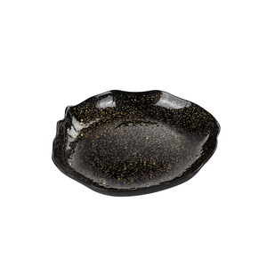 Karaca Home Lovizna Siyah Dekoratif Meyvelik 38 cm  görseli 3