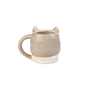 Karaca Animal Buldog Mug 483 Ml görseli 7