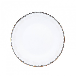 Karaca Albertina Embossed 6 Kişilik Yemek Takımı görseli 3