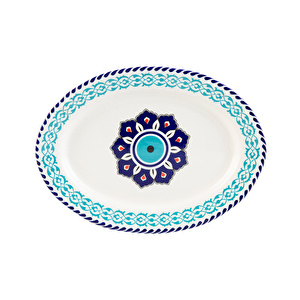 Karaca Mai Selçuklu Serisi Oval Tabak 36 cm görseli 1