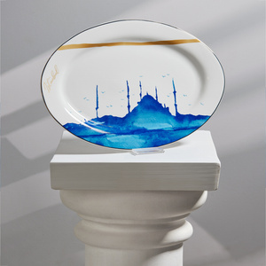 Karaca X İst Collection İstanbul Yarımada Tabak 30 cm görseli 1