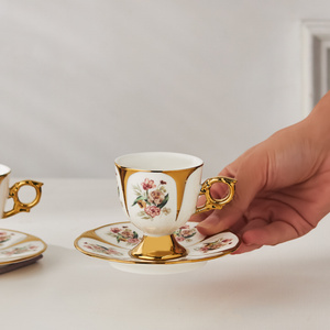 Karaca Söke 2 Kişilik Kahve Fincan Takımı 90 ml görseli 6