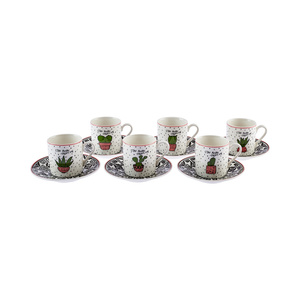Karaca Kaktüs 6 Kişilik Kahve Fincan Takımı 80 ml görseli 2