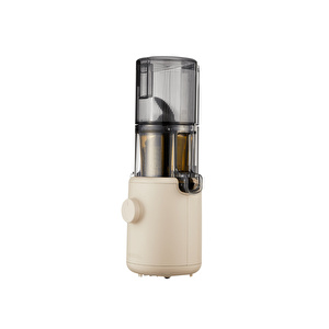 Hurom H 310A CH Slow Juicer Bej görseli 7