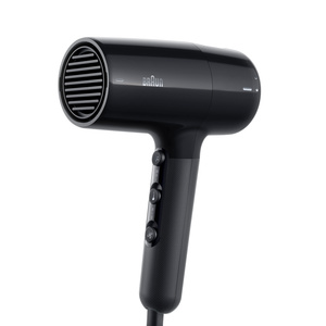 Braun BRHD225E Iontec Difüzörlü Saç Kurutma Makinesi Siyah görseli 1