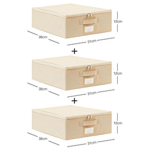 Ocean Home Textile 3'lü Küçük Boy Bej Balıksırtı Destekli Hurç Set 31 X 38 X 12 Cm görseli 3