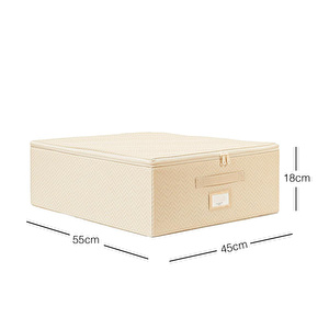 Ocean Home Textile Orta Boy Bej Balıksırtı Destekli Kutu Hurç 45 X 55 X 18 Cm görseli 2