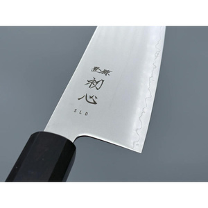 Hatsukokoro Santoku Şef Bıçağı - SLD - Mirror 170mm - Ceviz görseli 5