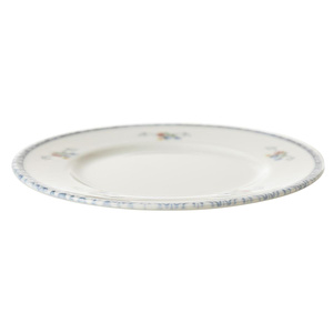 Mudo Home Wien Tatli Tabaği 16cm