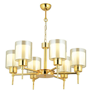 Apliqa Cemre 6 Lı Gold Modern Yatak Odası Salon Avize görseli 2