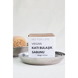Beige & Stone Doğal Mutfak Seti | 11,5 Cm Çelik Sabunluk & Sandal Ağacı Yağlı Katı Bulaşık Sabunu 200 Gr görseli 3