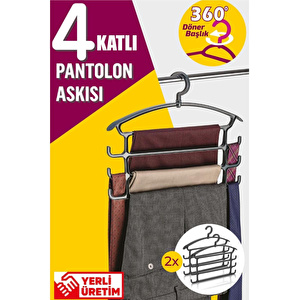 Vienev 4 Katlı Çok Amaçlı Pantolon Askısı 2 Li Antrasit