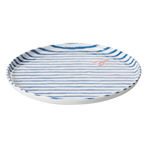 Mudo Home Mistral Yuvarlak Servi̇s 32 Cm