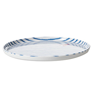 Mudo Home Mistral Yuvarlak Servi̇s 32 Cm