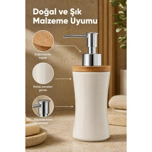 Vienev Bambu Kapaklı Porselen Sıvı Sabunluk 300 Ml Bej