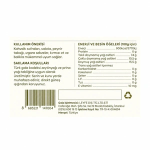 Merhem 500 Ml. Ayvalık Coğrafi İşaretli Erken Hasat Zeytinyağı