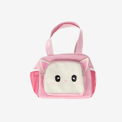 Flying Tiger Copenhagen Kedi Desenli Pembe Beslenme Çantası