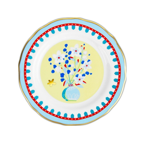 Baci Milano Mamma Mia Vazo Desenli Pasta Tabağı 16 cm