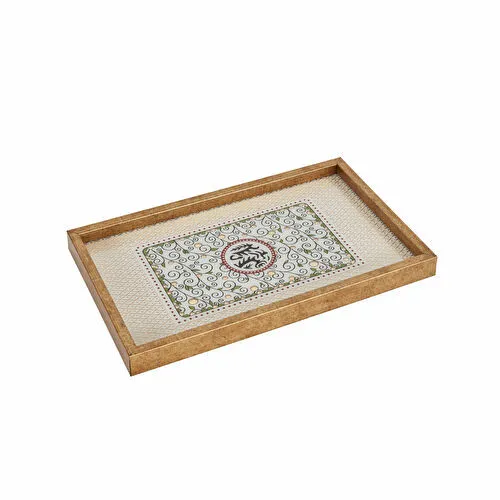 Karaca Home x Arslantepe Mühür Dekoratif Tepsi 24x39 cm