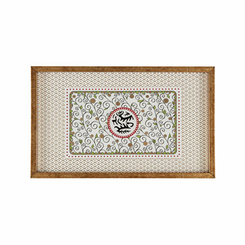 Karaca Home x Arslantepe Mühür Dekoratif Tepsi 24x39 cm