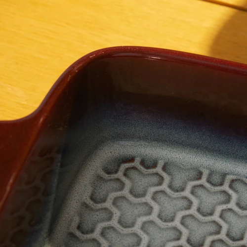 Karaca Culina Reaktif Fırın Kabı Bordo 38 cm