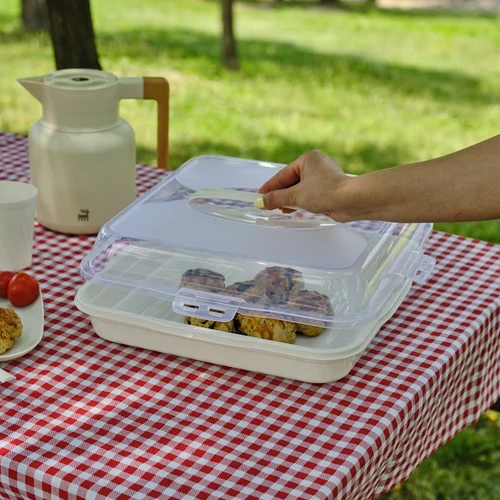 Karaca Container Rocca Kare Pasta Taşıma Fanusu Krem
