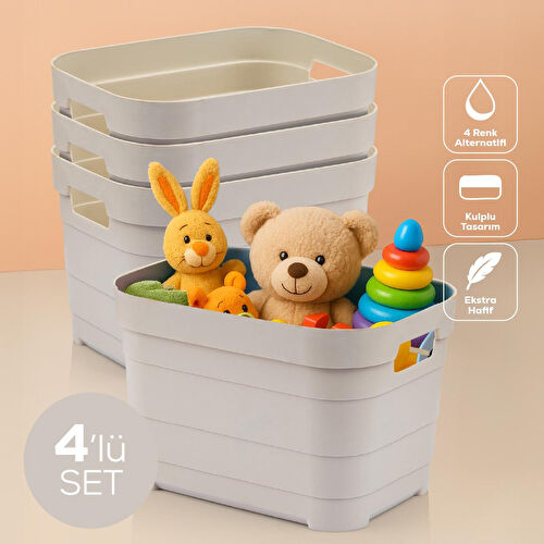 Vienev 4'lü 5 Litre Saklama Kutusu Bej